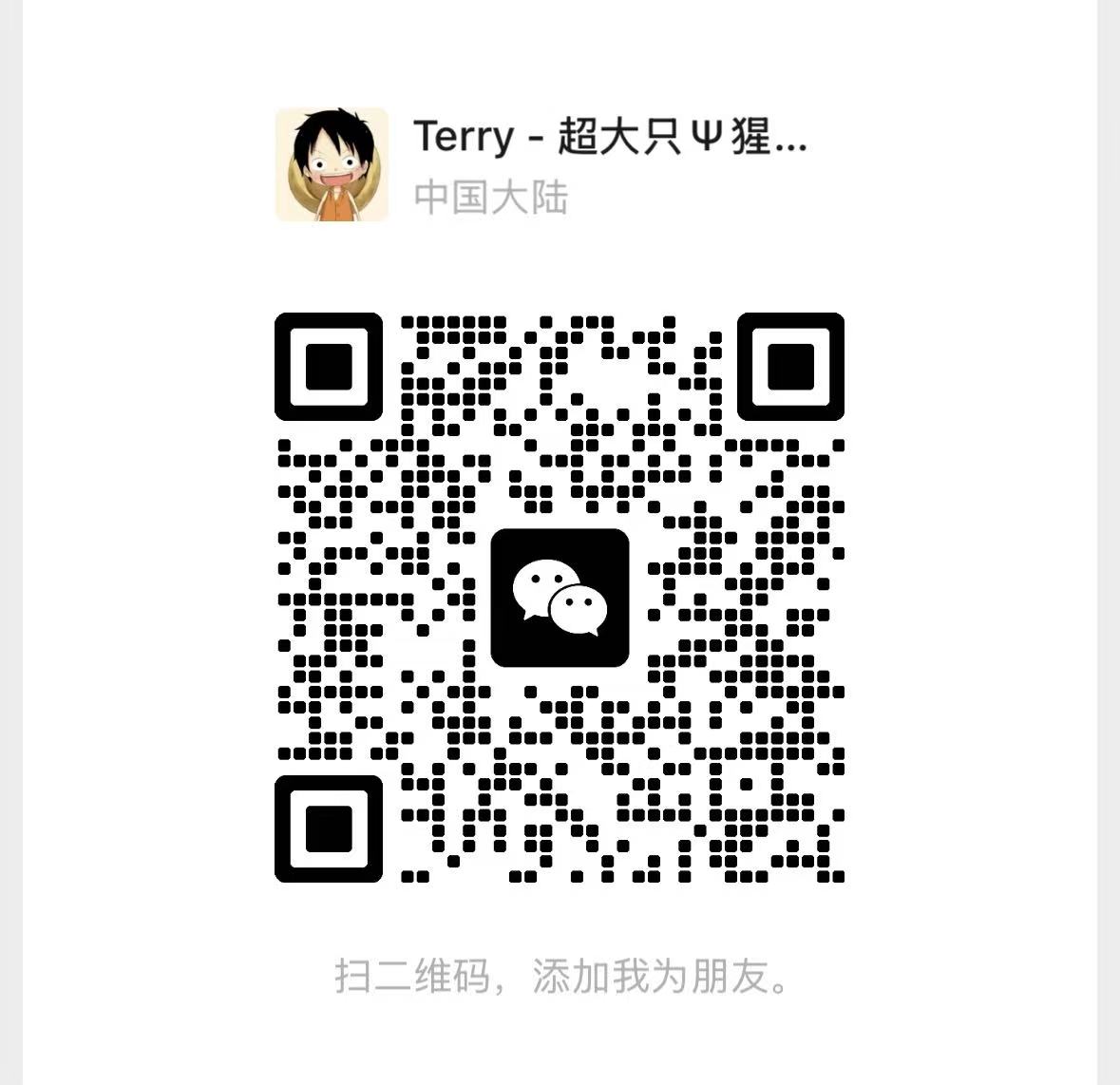 Claude Code 有这么神吗?外贸人一定要学吗?