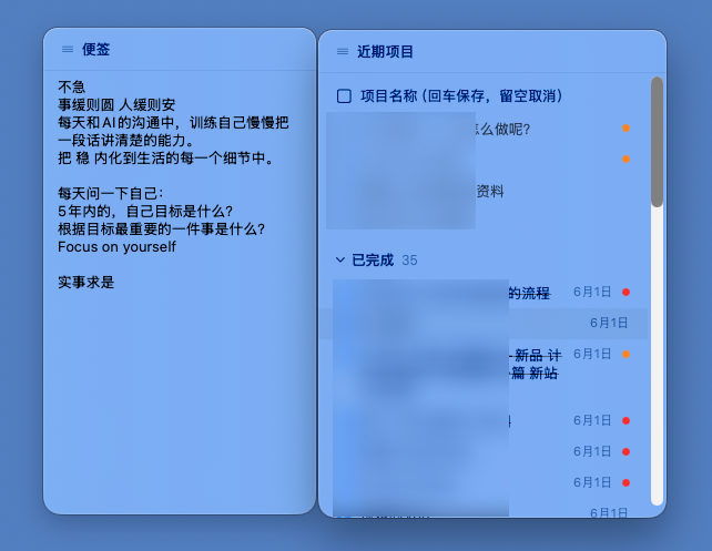 AI 元能力:让 AI 教我们用 AI