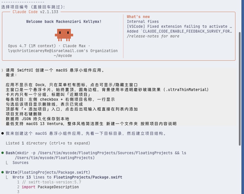 AI 元能力:让 AI 教我们用 AI